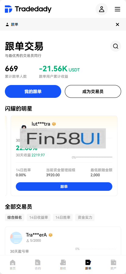 78805a221a988e7-1973 (1).png