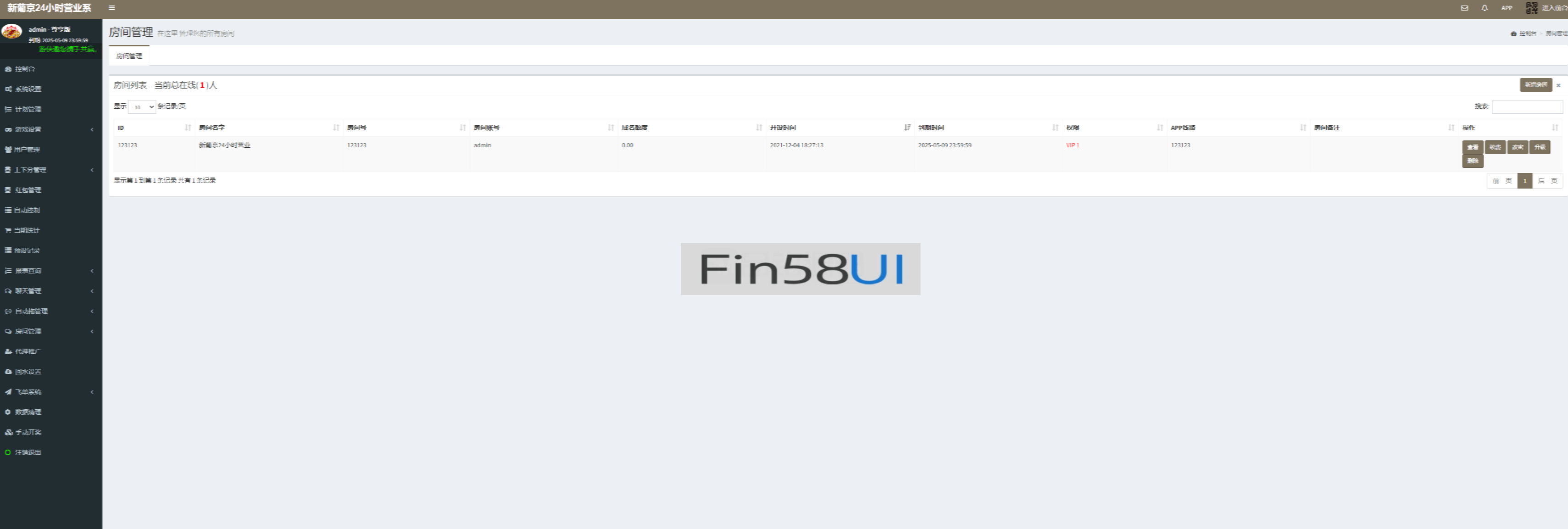 5daa820e89d3372 (1).png