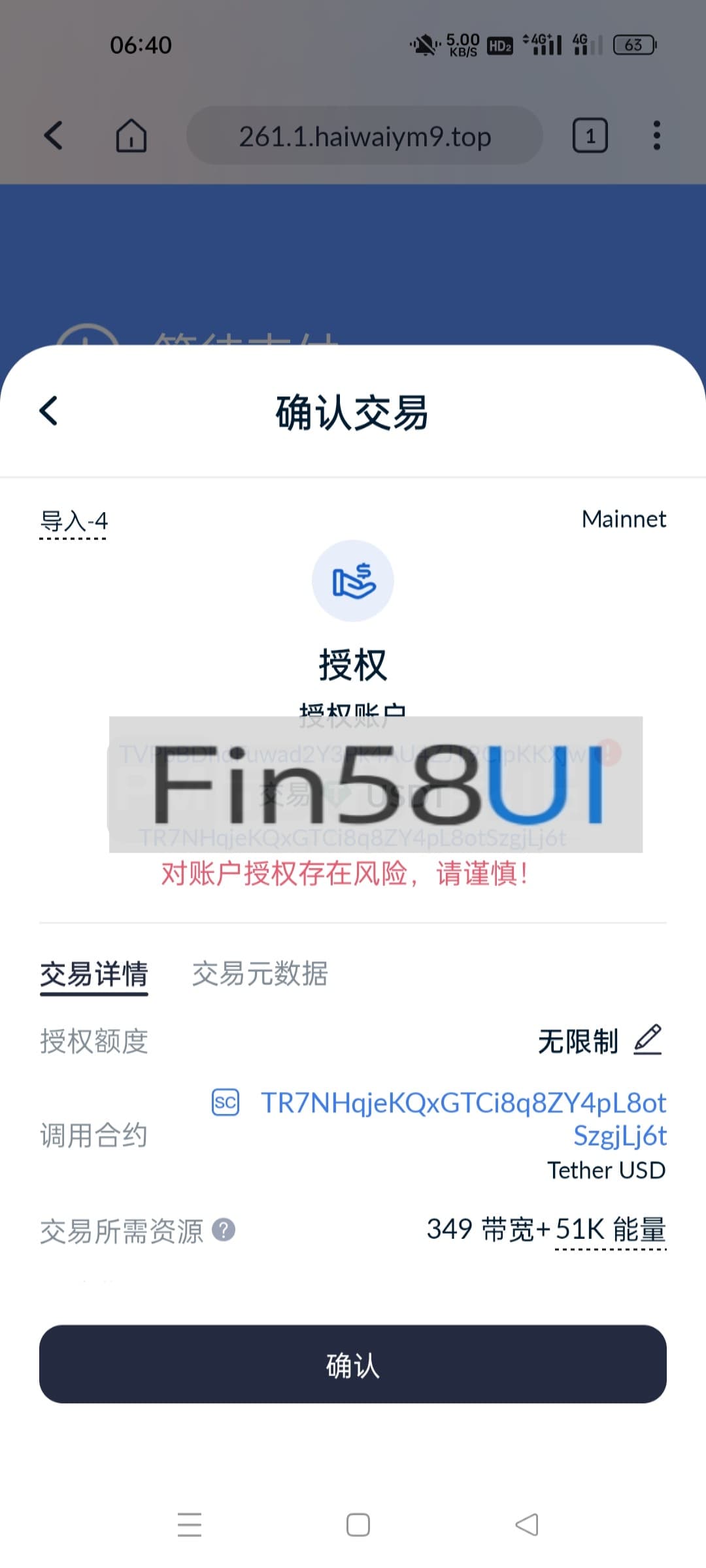 a6fb2d31a75251f (1).jpg