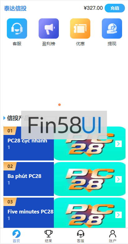 1718216409a45d9cbdfKzKvrJ-1 (1).png