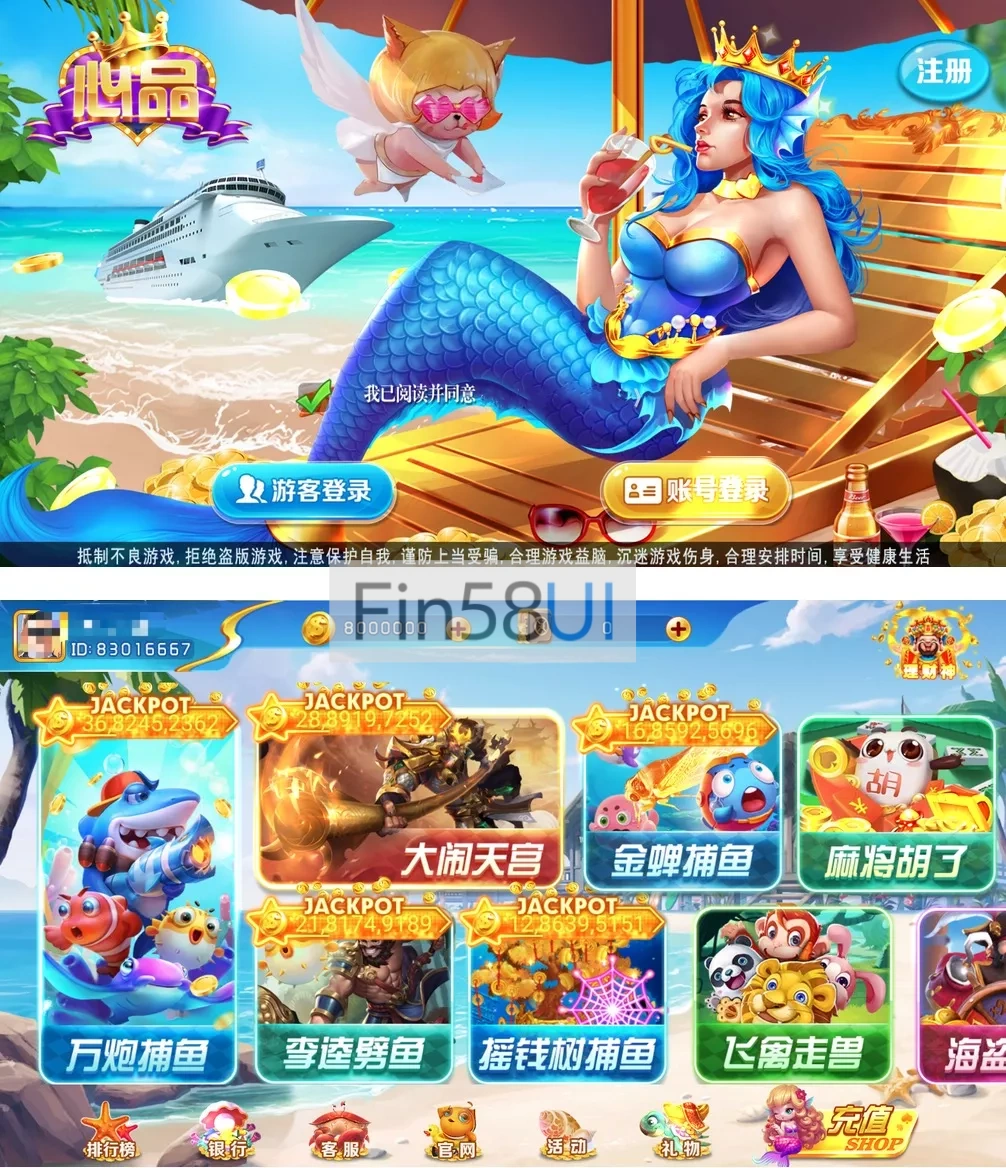 f3ccdd27d220250127082341.jpg (1).webp