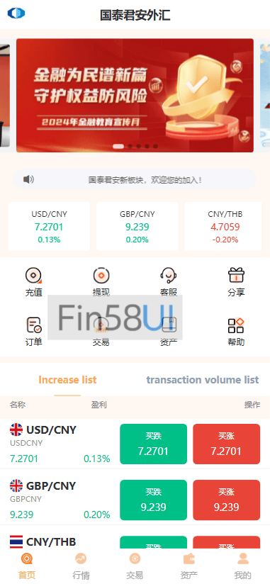 Snipaste_2024-12-12_11-29-43 (1).png