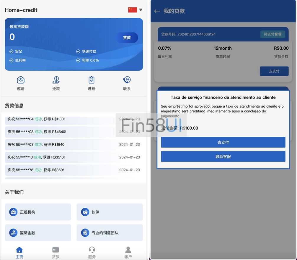 1706146336-4e6cf8e3cdace94 (1).jpg