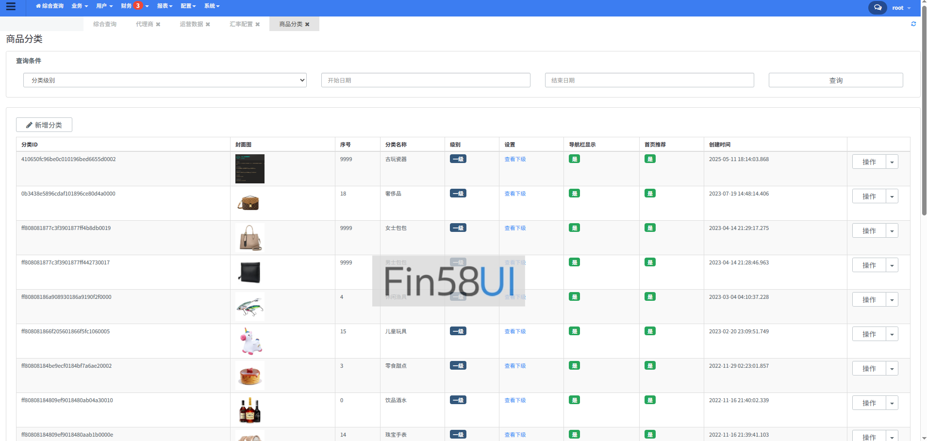 屏幕截图 2025-05-14 182522.png