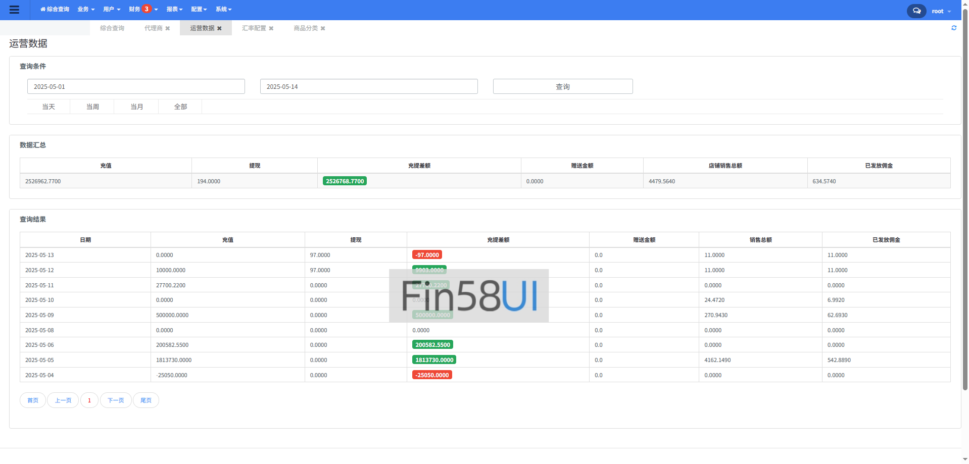屏幕截图 2025-05-14 182539.png