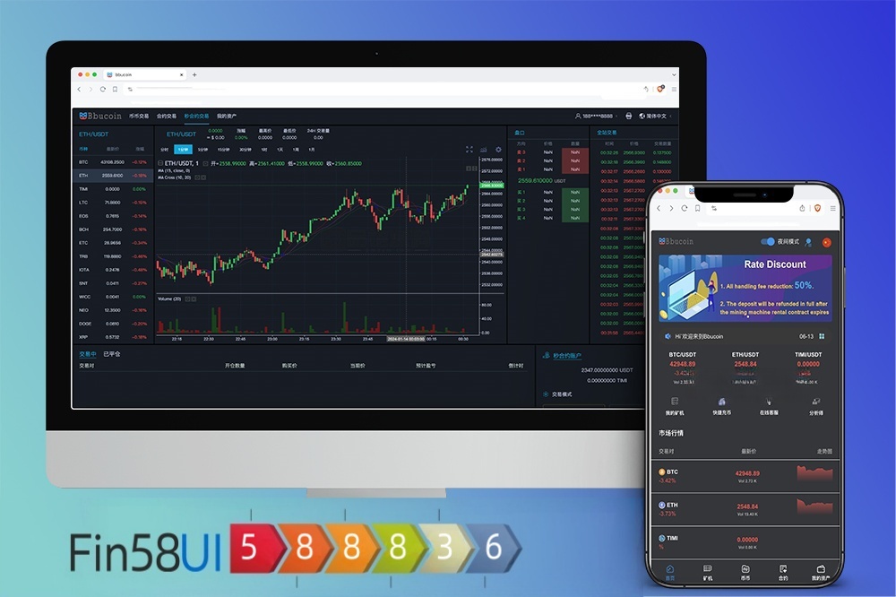 2025年最新区块链交易所，BBuCoin多语言交易所源码/币币交易+秒合约交易+合约交易+期权交易+平台币发行+机器人+行情控制+行情k线预设+跟投分析/带完整搭建教程