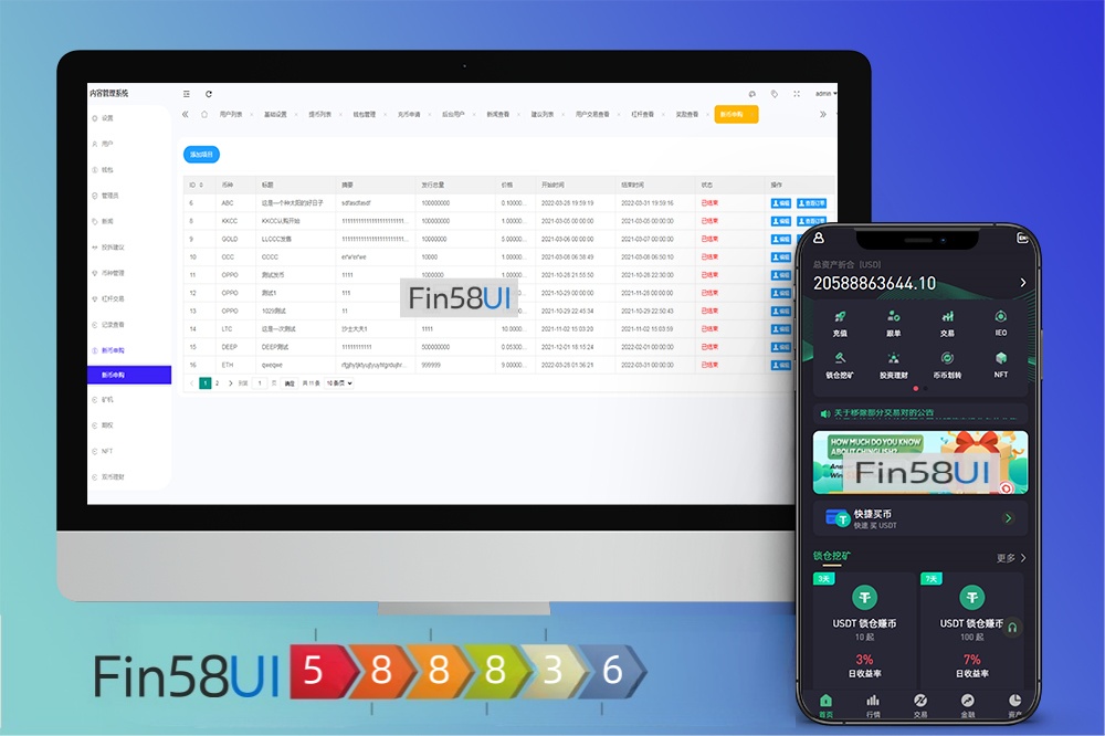 2025年最新8国语言支持Bithumb区块链交易所源码 | NFT交易、锁仓挖矿与币币期权交易功能