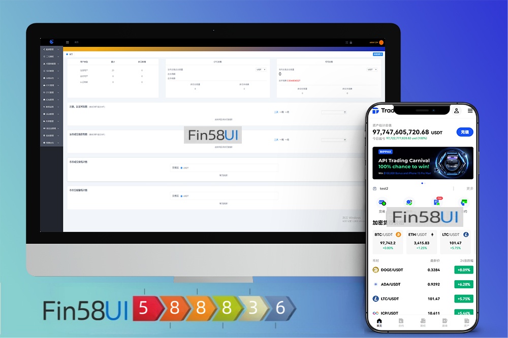 2025年最新版Tradedady交易所源码: 跟单交易所与永续合约、期权、机器人及SaaS服务