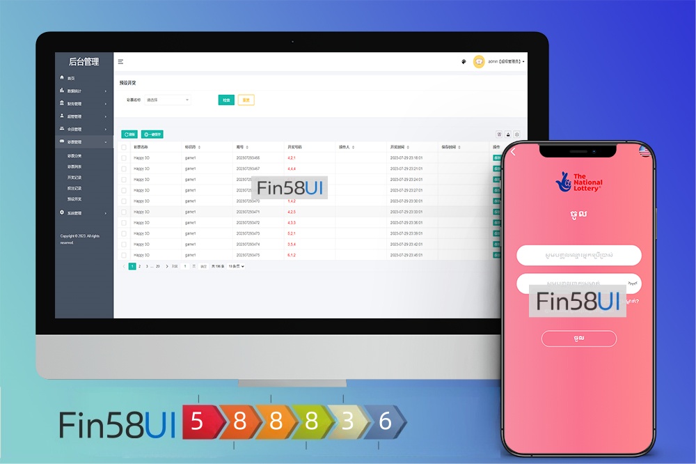 完美运营版多语言彩票源码/海外彩票源码/快三游戏源码/竞猜下注游戏/控制开奖