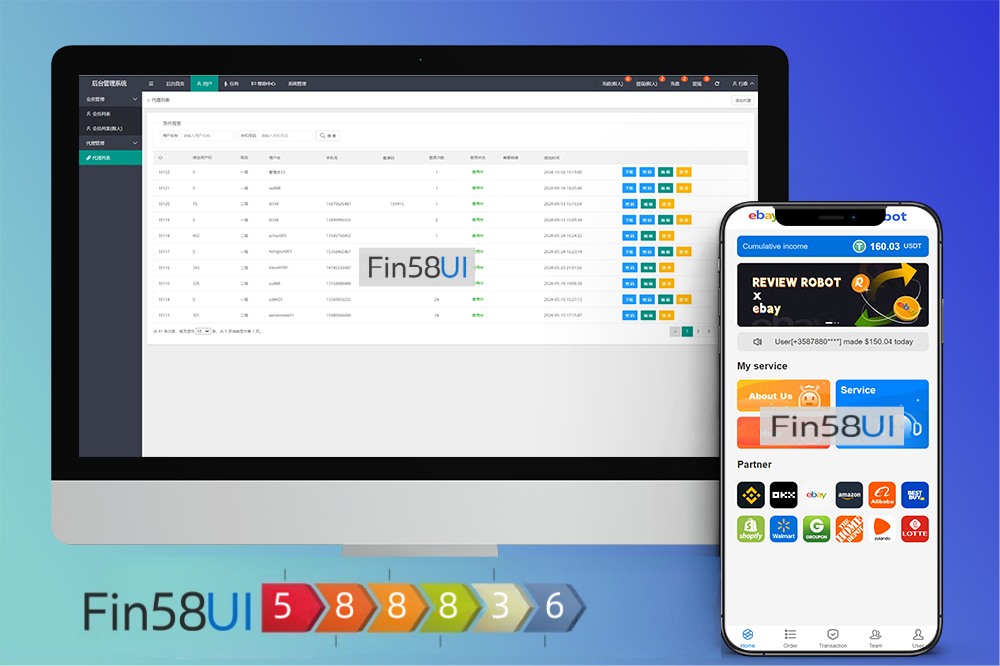 2025最新版多国语言海外抢单刷单源码/快杀盘代理/资金盘/刷单源码/抢单系统/亚马逊60关卡任务