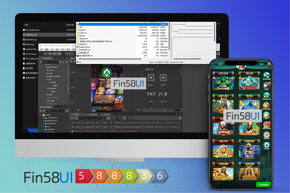 2024年升级版印度电子源码/印度老虎机源码/Yono Rummy App/印度拉米游戏源码/印度Rummy源码/H5印度棋牌源码/二合一版本