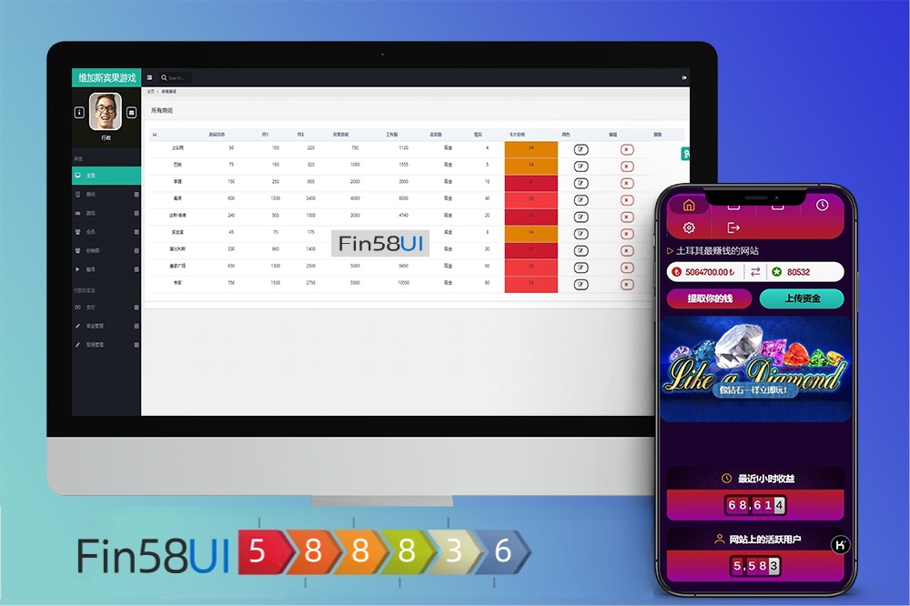 土耳其维加斯宾果游戏系统源码，后台可控，支持多种老虎机游戏