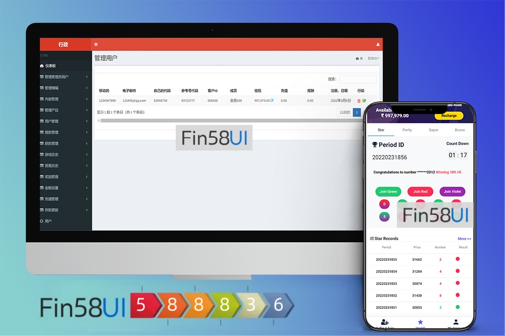 印度红绿灯彩票全新UI海外彩票源码/印度红绿灯源码/印度彩票源码/时时彩源码/带预设