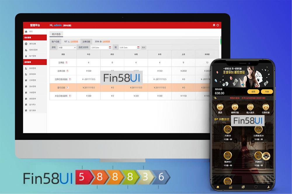 全新幸运28多语言彩票源码/海外彩票源码/时时彩源码/幸运快三源码/机器人自动下注/批量预设开奖