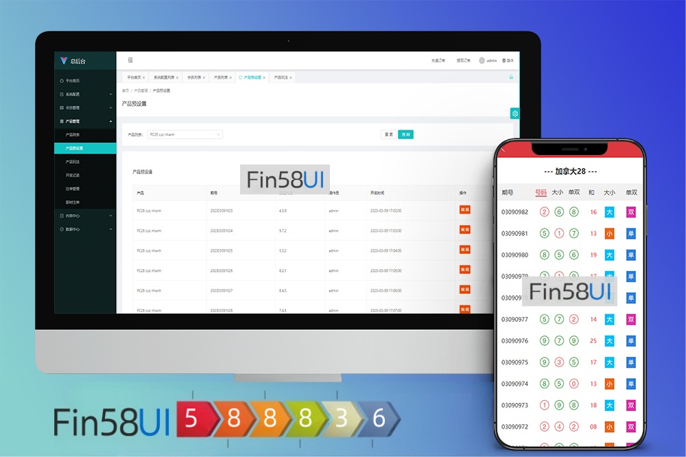 加拿大彩票源码最新定制版海外cp系统/快三源码/PC28游戏源码/加拿大彩票源码/预设开奖/前后端分离