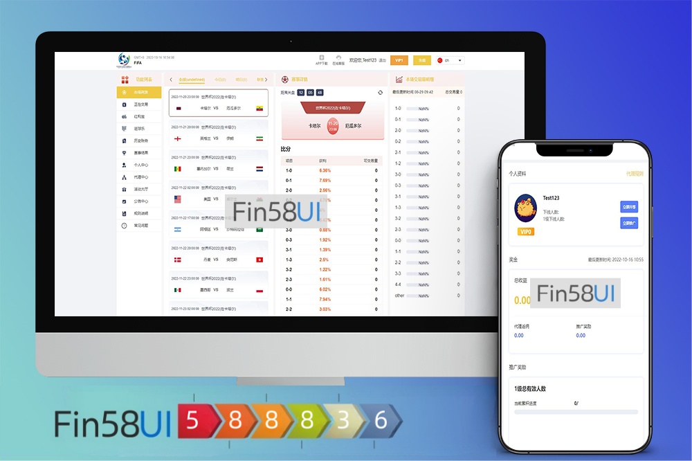世界杯波胆系统源码，全网最新独家正常版世界杯源码/足球体育源码/多语言反波胆系统/红利宝代理/前后端全开源