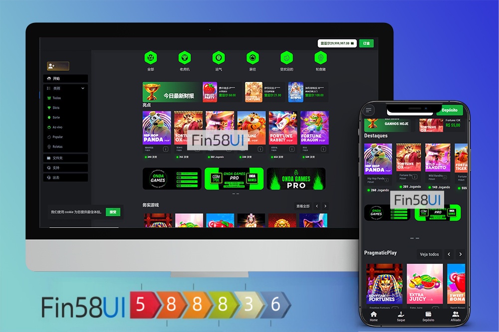 海外pg源码/巴西pg源码/pg电子源码/麻将糊了源码