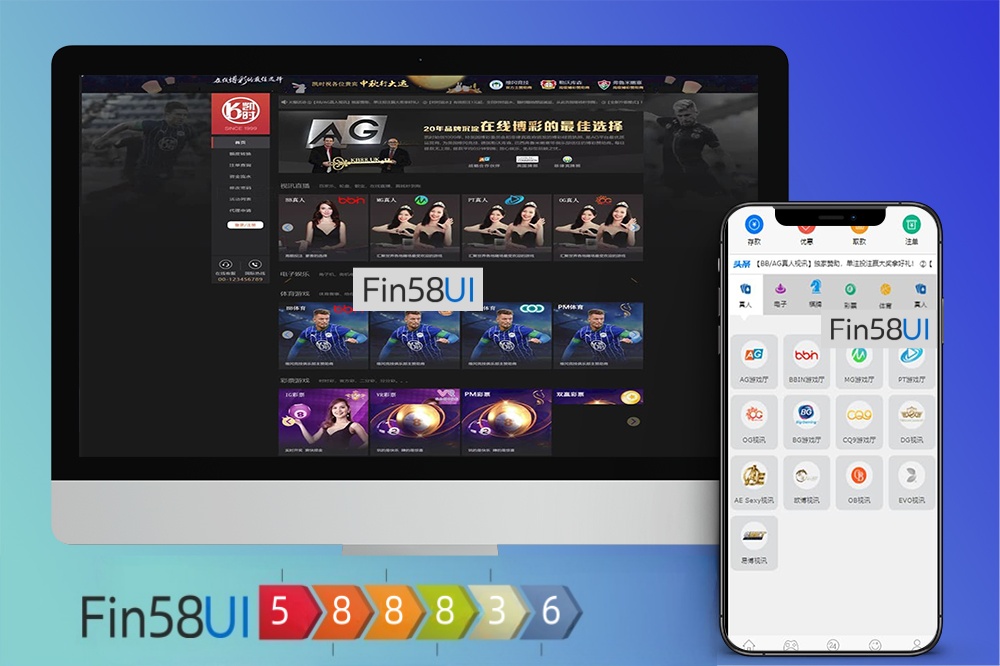 K8娱乐源码/凯发娱乐源码/AG真人直营/菠菜源码搭建/后台可控/前端wap+pc/可对接API