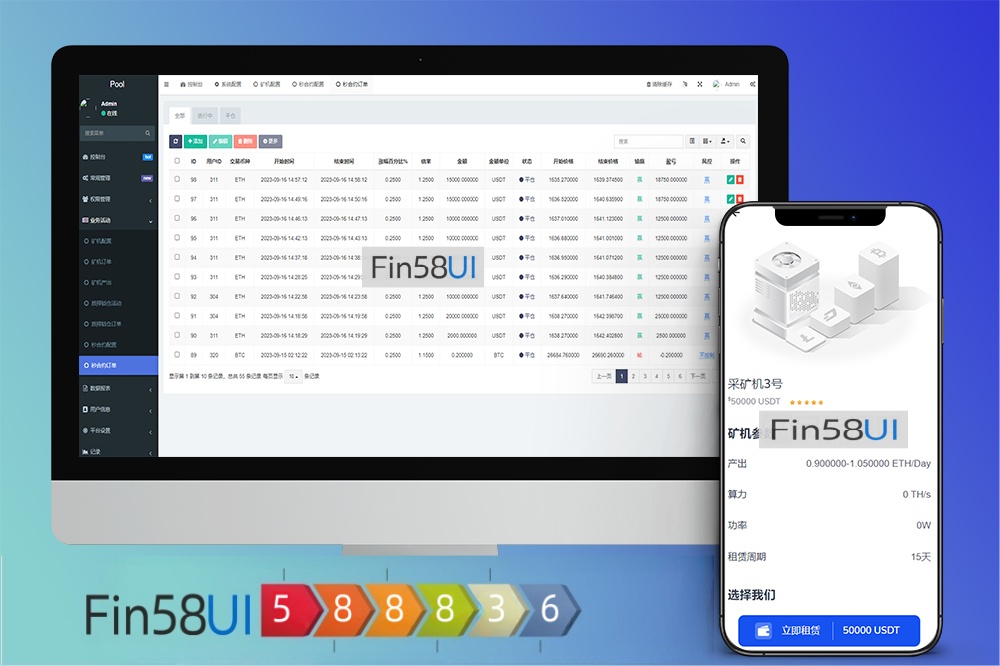 2025年最新ETH链多语言盗U源码,挖矿盗U源码,质押授权盗U源码,整套开源无加密