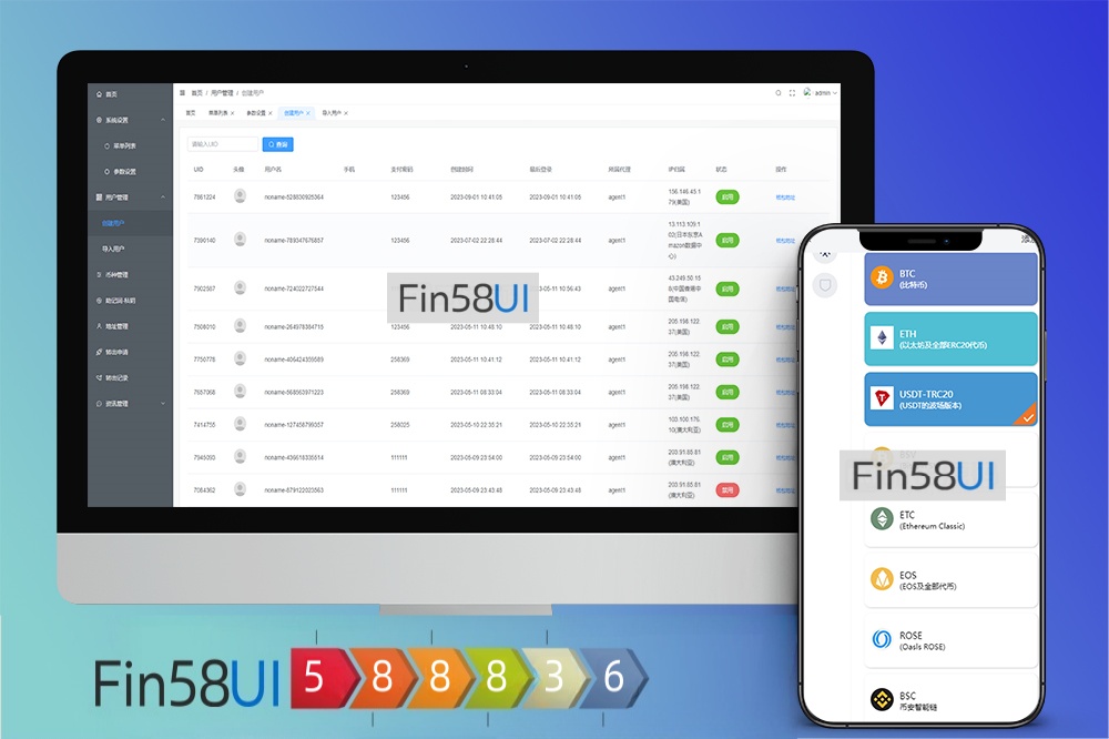 2025最新盗U源码/uinapp仿比特派钱包系统/钱包源码/假钱包源码