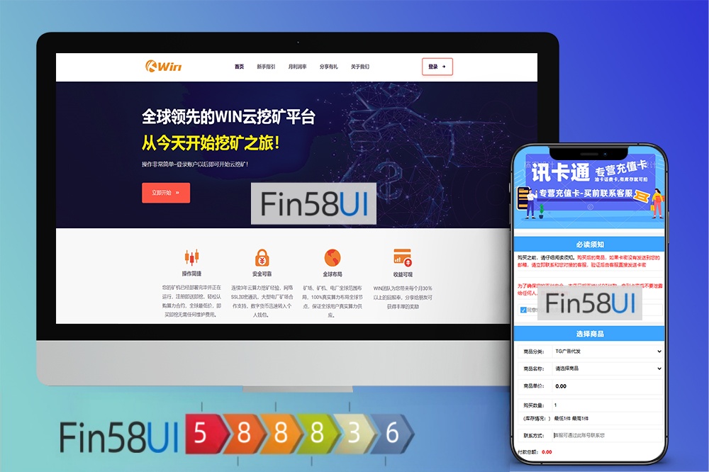 2025最新盗U源码带TG机器人/四链授权+多签盗U集合/带TG机器人通知/80套模板/内置IM假钱包