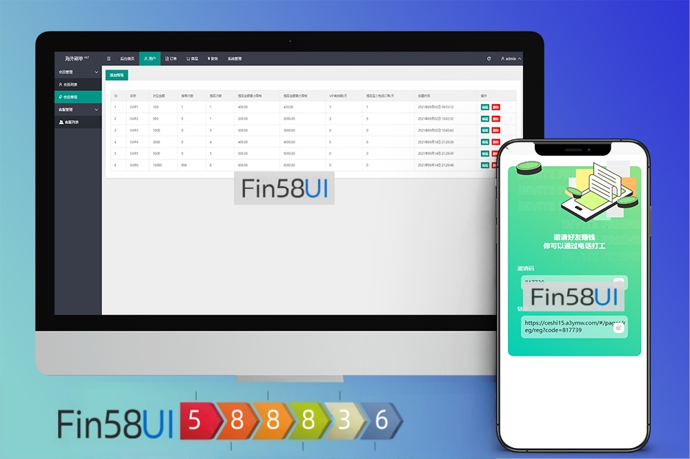 多语言版商城抢单刷单系统源码/资金盘/任务刷单源码