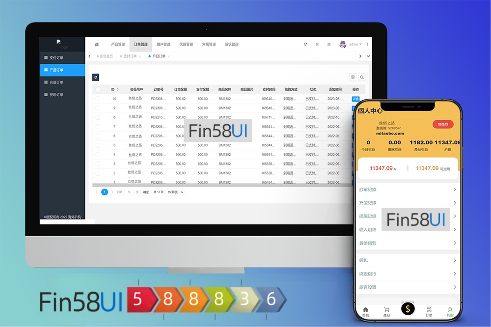 资金盘多语言搭建源码，矿机投资源码/区块链矿机投资源码/交易所源码/任务邀请裂变