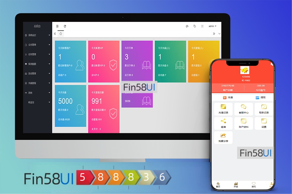 海外资金盘多语言电影投资理财刷单源码/投资理财资金盘