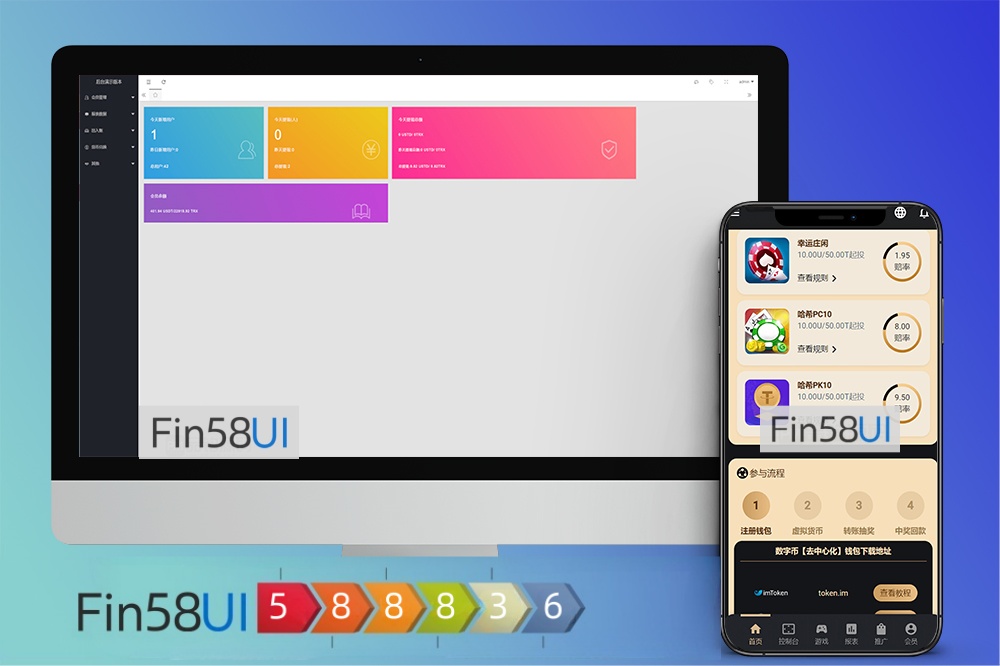 多语言/usdt/trx双模式哈希竞猜源码/区块链哈希值游戏/幸运哈希/哈希牛牛