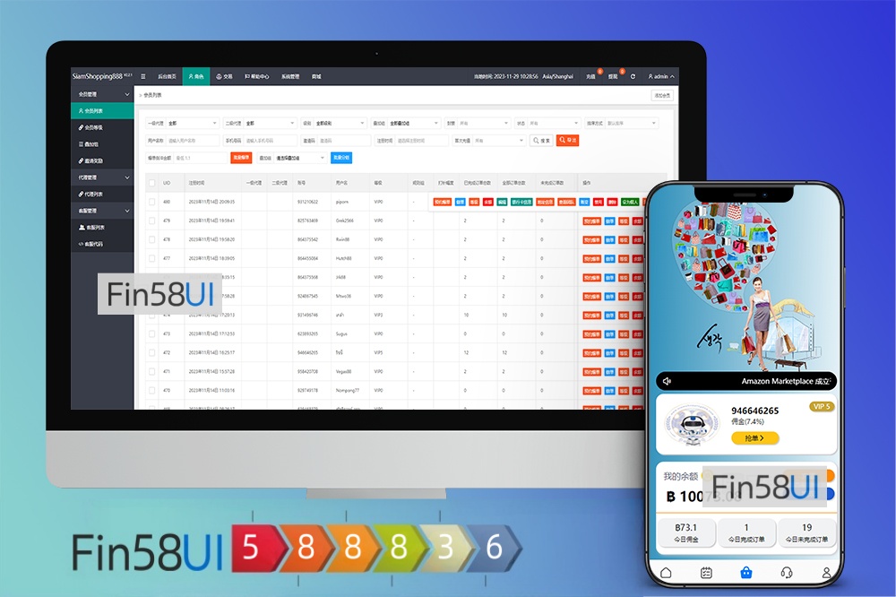 泰国刷单源码/多语言抢单刷单/跨境电商源码/海外泰国盘