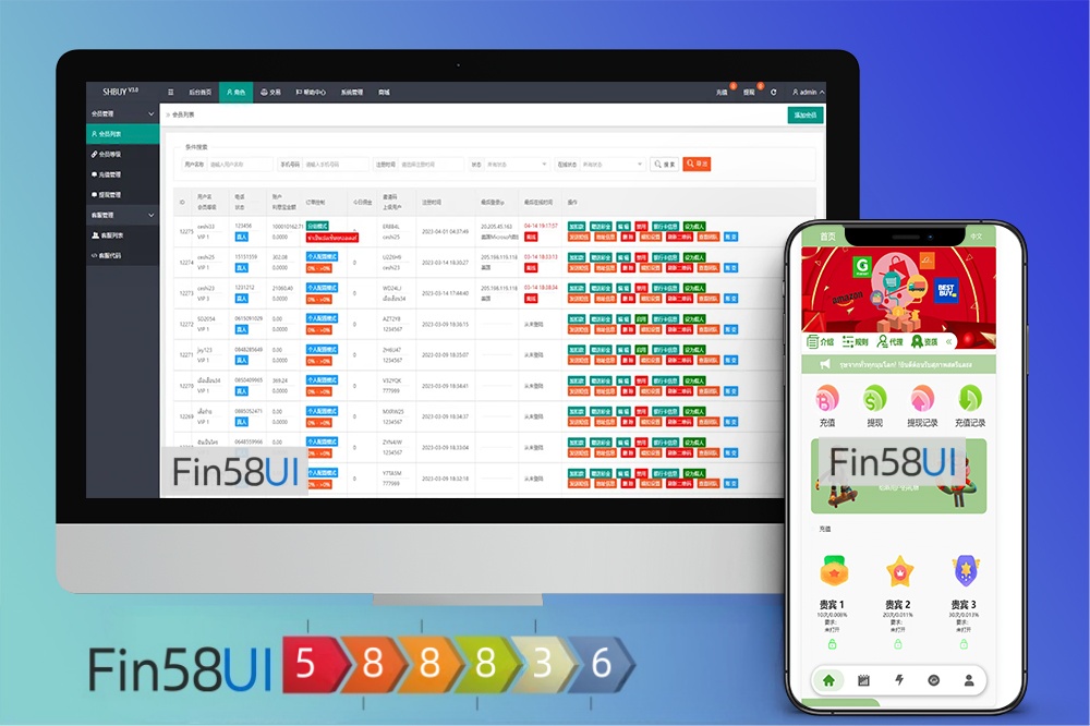 海外抢单刷单源码/分组杀/连单控/抢单系统