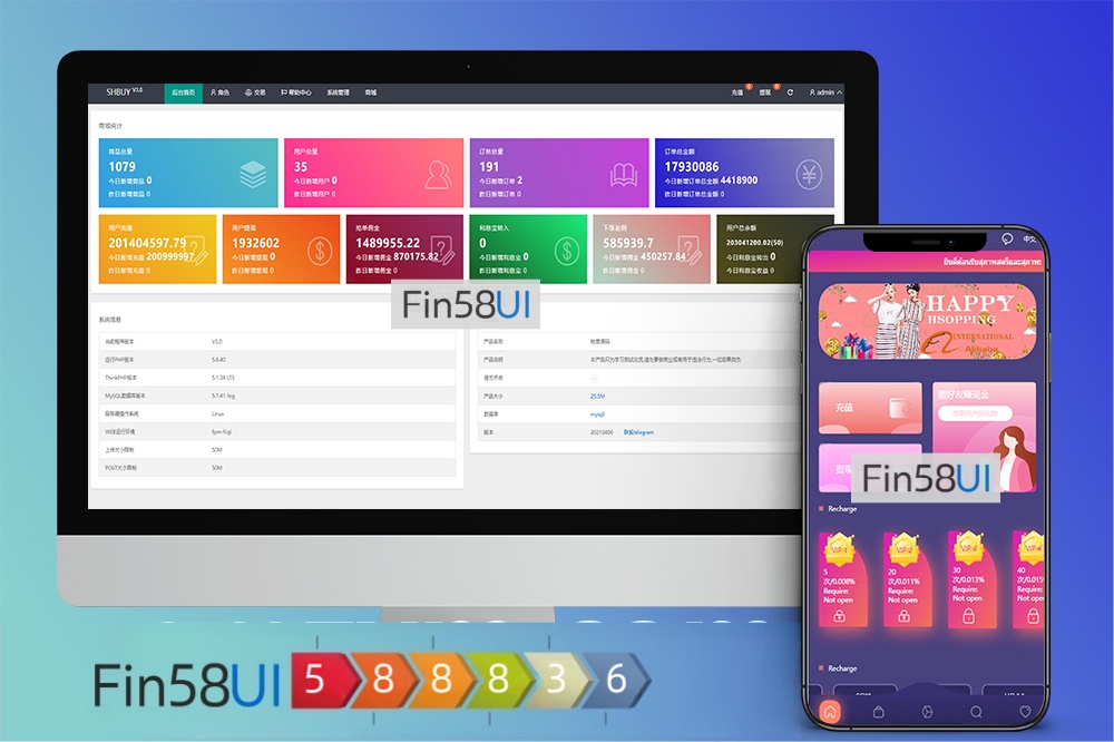 海外项目盘多语言抢单刷单系统源码/连单卡单刷单/订单自动匹配系统/多语言海外商城源码