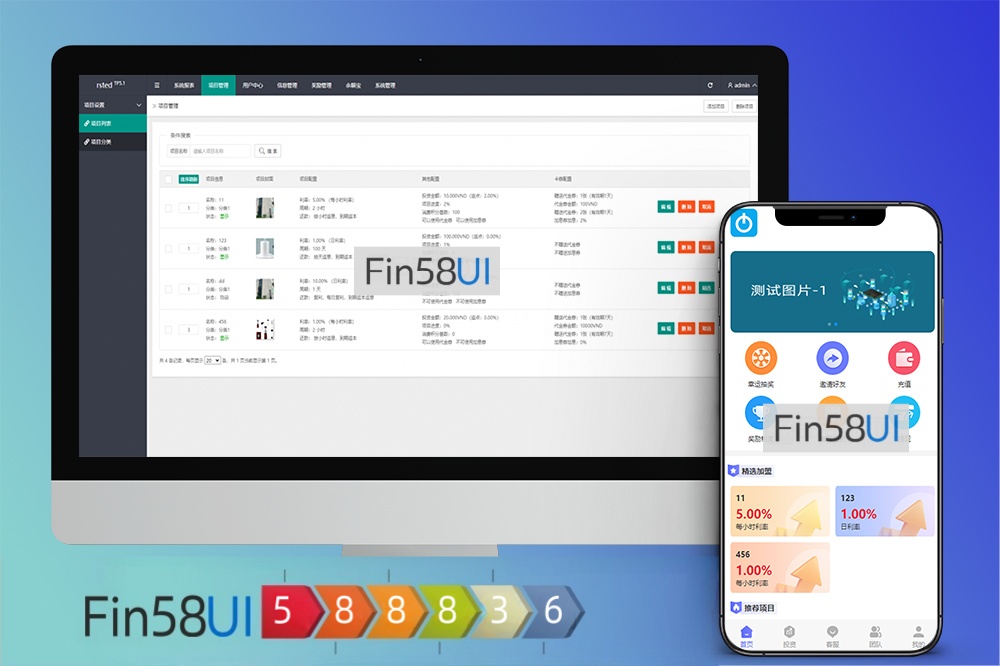 资金盘多语言理财平台，资金盘海外投资众筹项目，最新众筹投资资金盘程序搭建