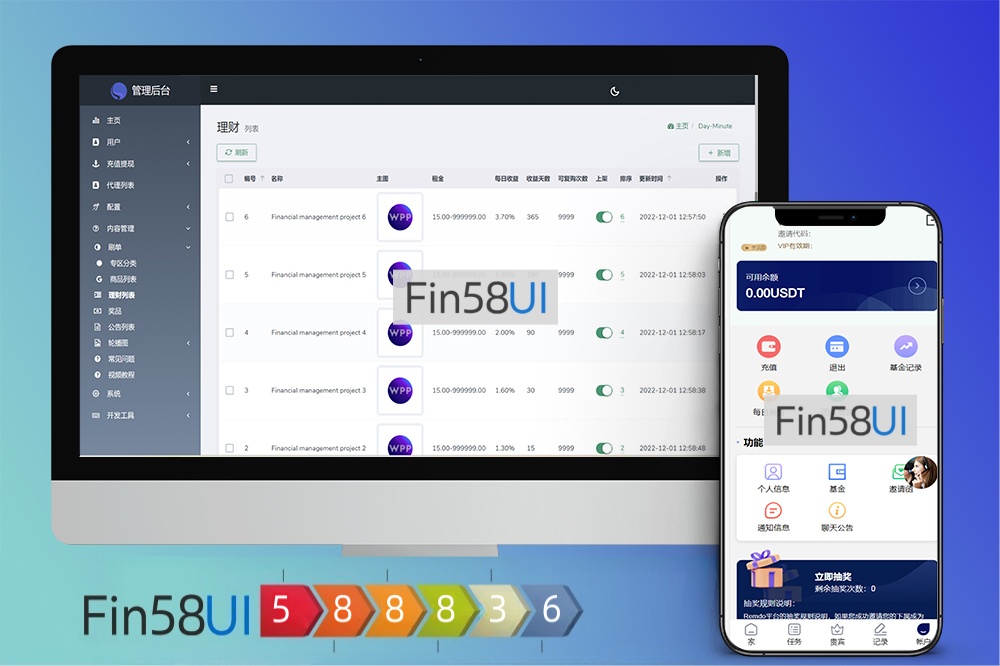 tiktok国际版刷单理财资金盘，YouTube视频点赞刷单源码/悬赏任务投资理财源码，海外资金盘项目搭建源码