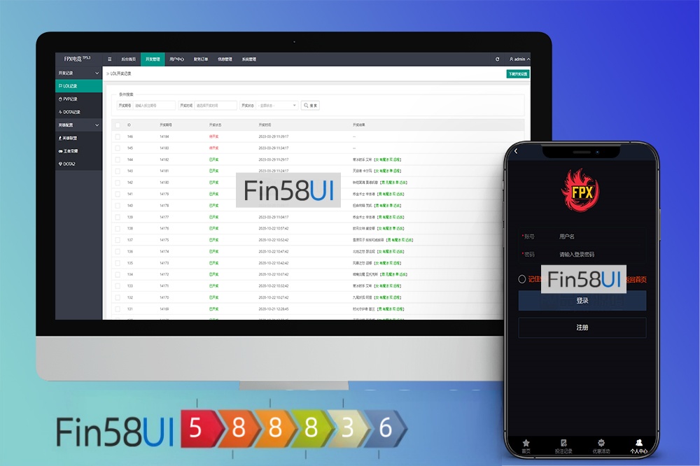 最新电竞赛事盘源码/电竞赛事投注竞猜源码，2025年最新电竞赛事搭建全开源