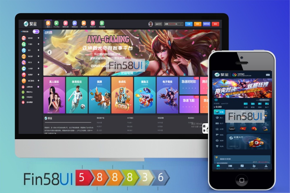 最新聚星源码/综合盘源码/真人娱乐源码/体育投注/老虎机源码/电子捕鱼/电竞源码/快三源码/时时彩源码/彩票源码/菠菜源码