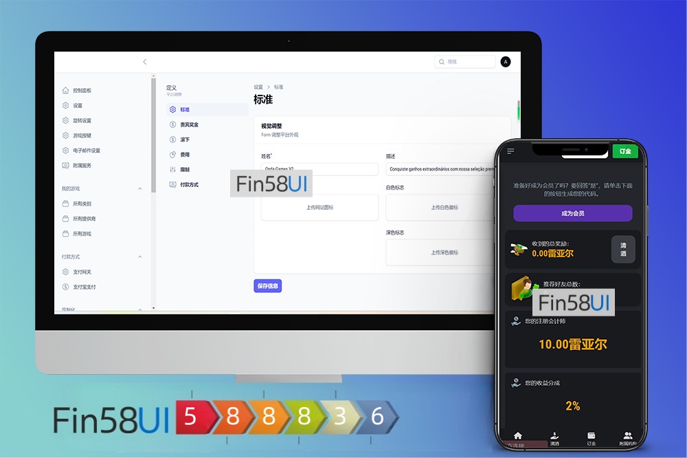 最新西班牙语PG电子源码/海外PG游戏源码/电子游戏源码/菠菜源码