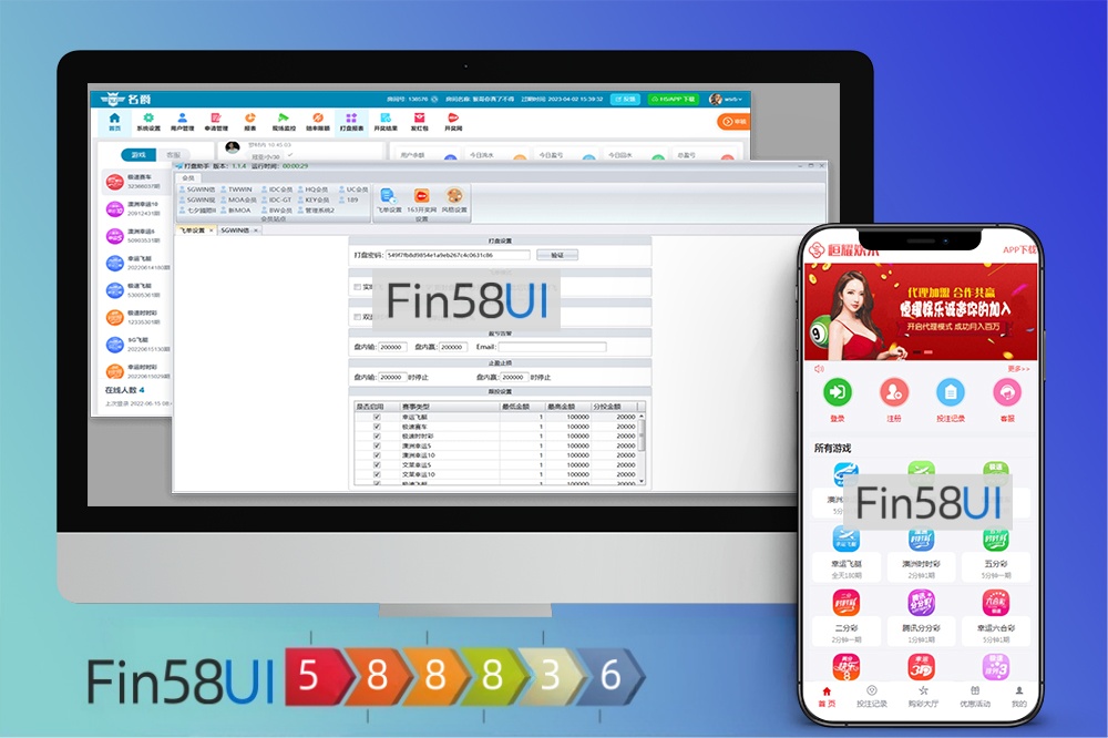 2025最新机器人源码/名爵飞单机器人源码/名爵跟单APP智能软件/名爵软件官网
