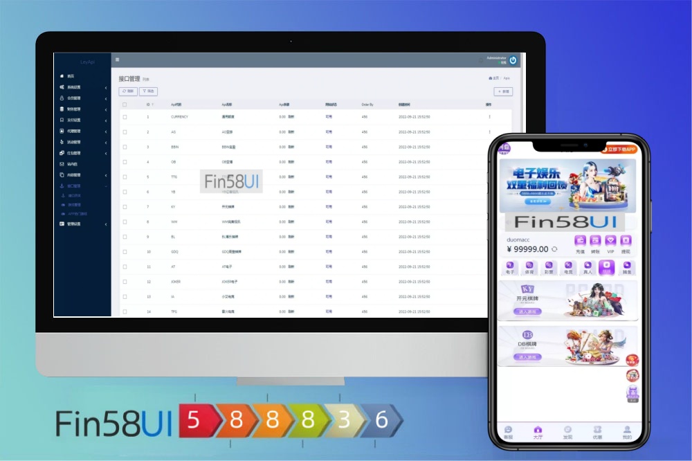 综合盘搭建，菠菜盘搭建，问鼎娱乐源码+问鼎娱乐BC盘+问鼎开发搭建+全网首发