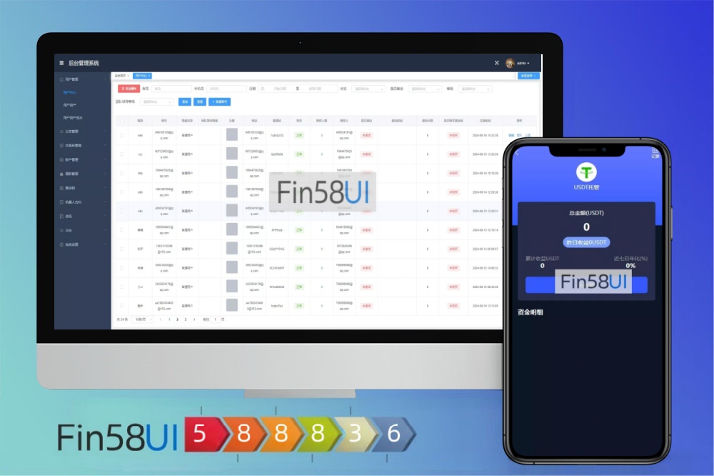 资金盘项目搭建，区块链理财资金盘，全新多语言虚拟币量化搬砖理财交易系统