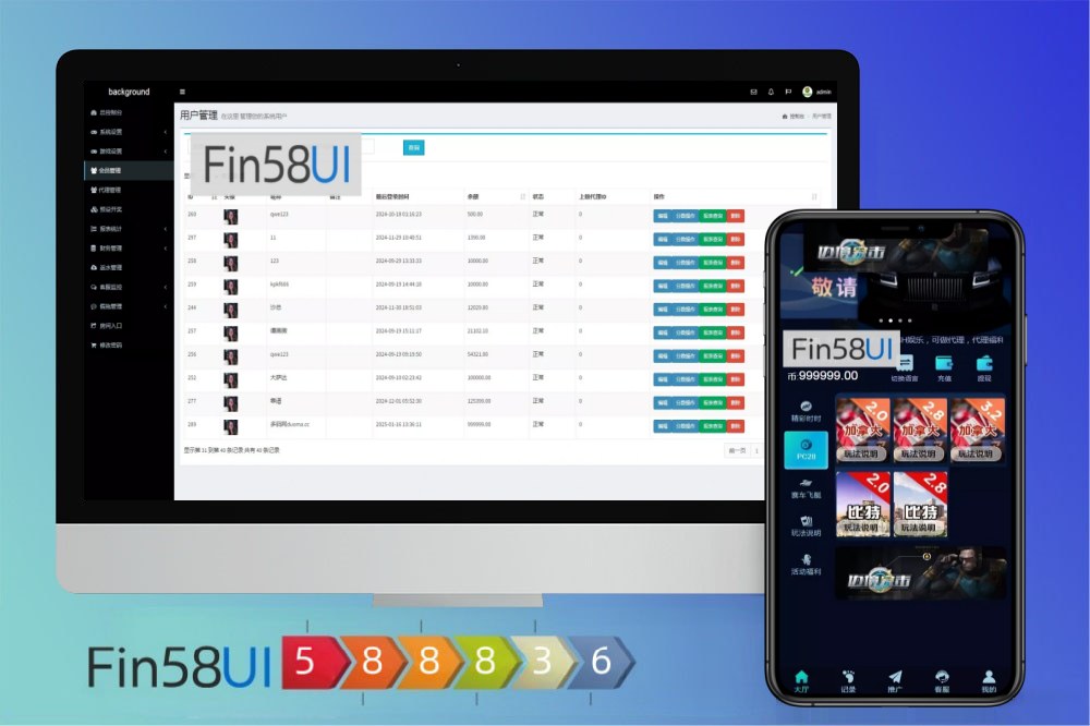 彩票源码+PC28源码+赛车飞艇+时时彩平台+比特28预测+彩票机器人+预设开奖