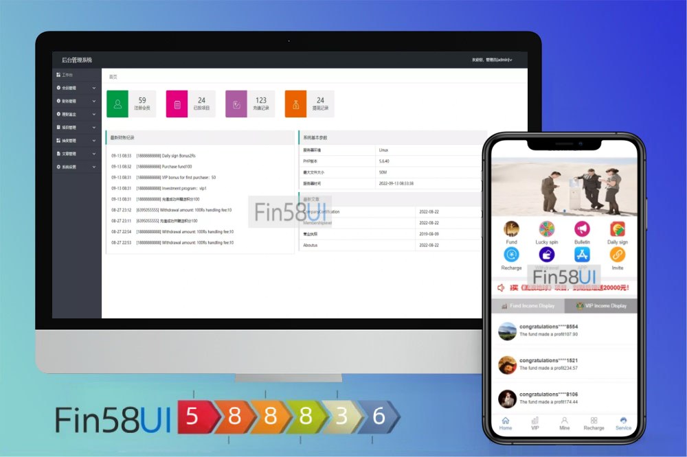 印度资金盘搭建【双语言理财系统】海外产品投资系统+资金盘投资源码