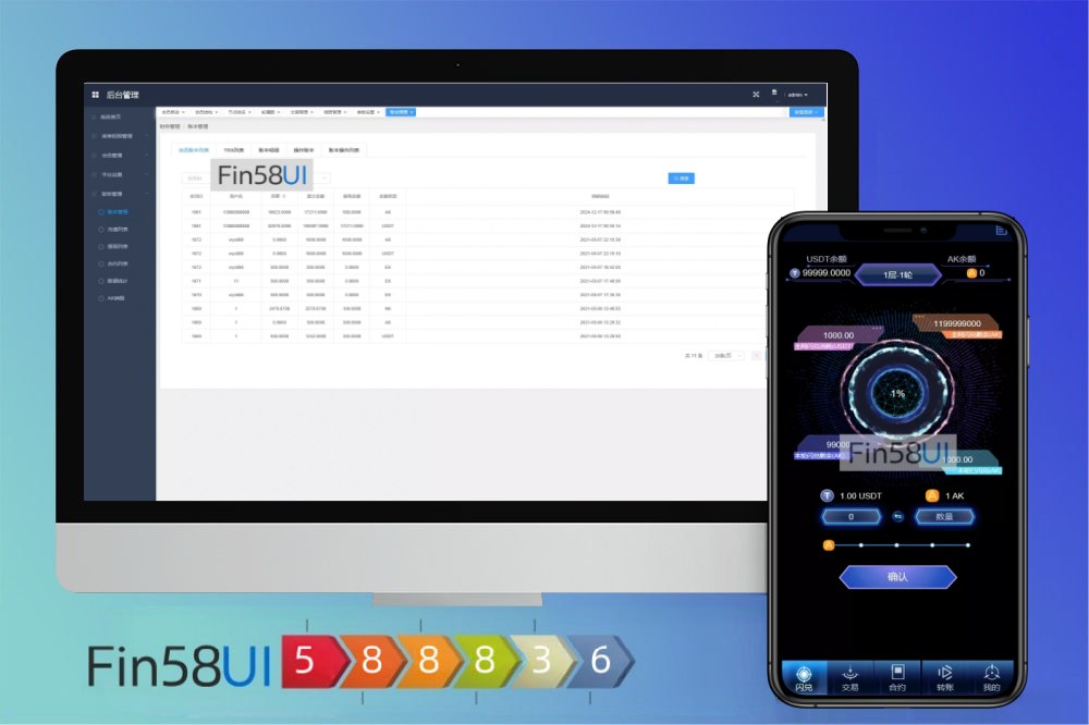 盗U秒约系统搭建【多语言海外质押挖矿源码】盗U钱包授权源码