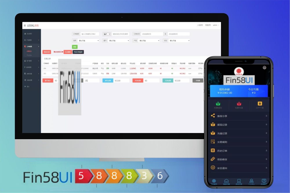 外汇交易平台搭建【微交易时间盘】期货+股票+点位盘+外汇贵金属交易平台源码