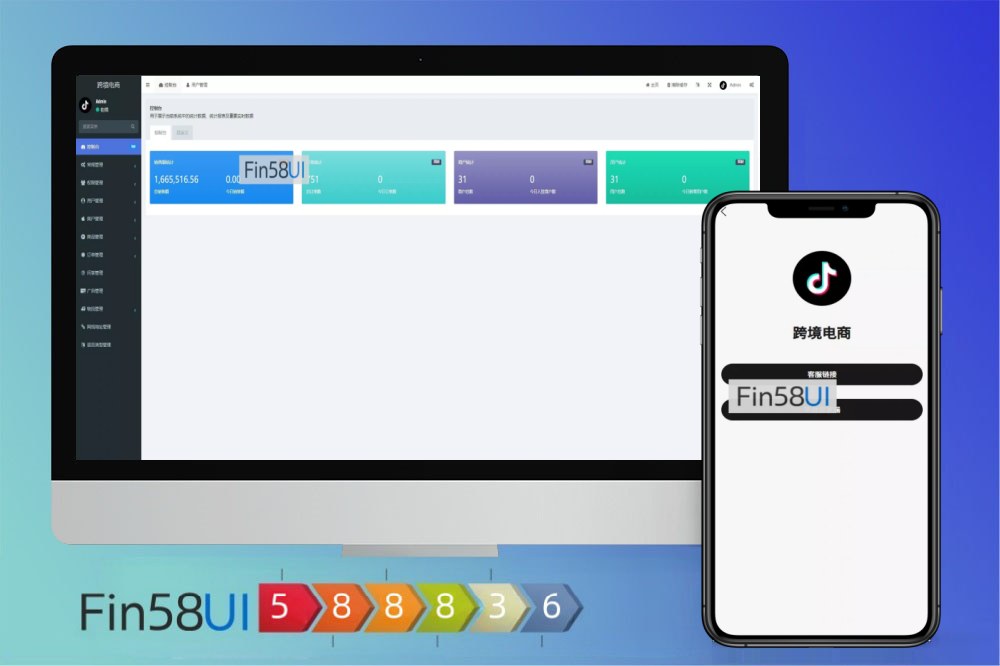 商城刷单拼单搭建【新版Tiktok跨境商城系统】多语言tiktok商城+内置客服+内嵌tiktok