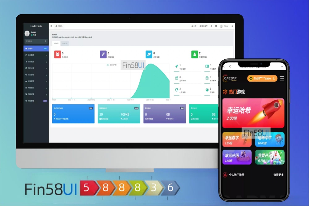 2025最新哈希竞猜系统BSC链dapp哈希+哈希竞猜游戏源码开发