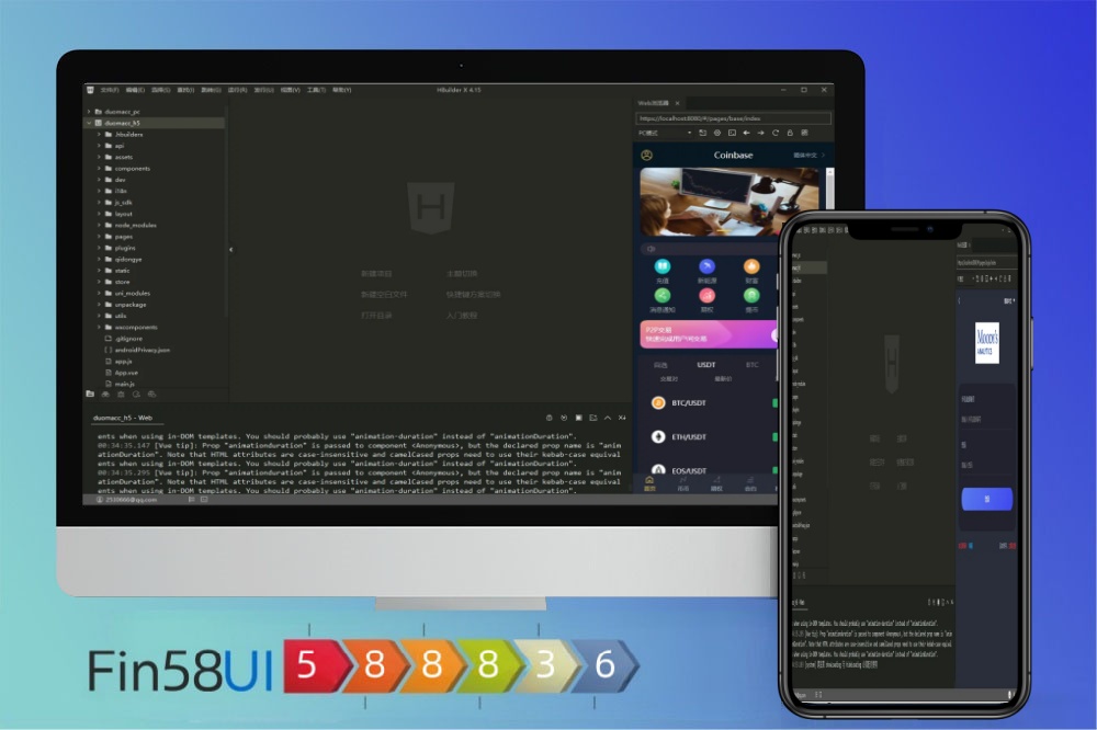 网贷平台小额贷款源码+高炮高利贷源码+小额贷款平台开发