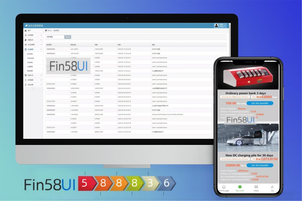 海外资金盘搭建【海外充电宝投资理财】充电桩+发电站+定期返佣