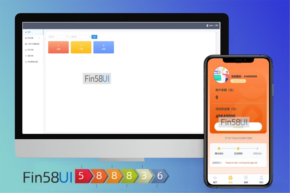 海外贷款源码+小额贷款源码+海外贷款平台搭建+小额贷款平台搭建