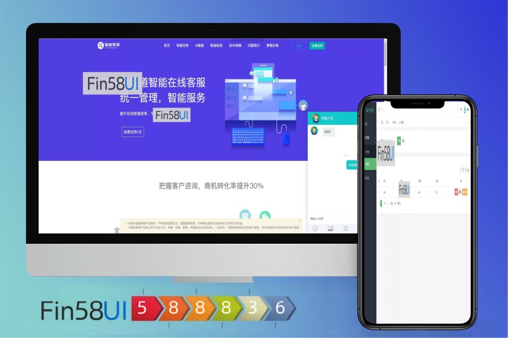 在线客服系统搭建，20国语言在线客服AI智能客服+消息预知已读未读+多商户机器人